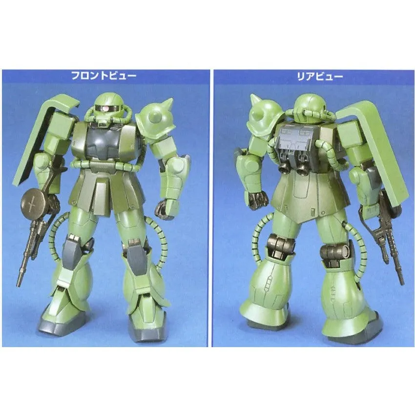 1/144 FG MS06F/J ZAKUII