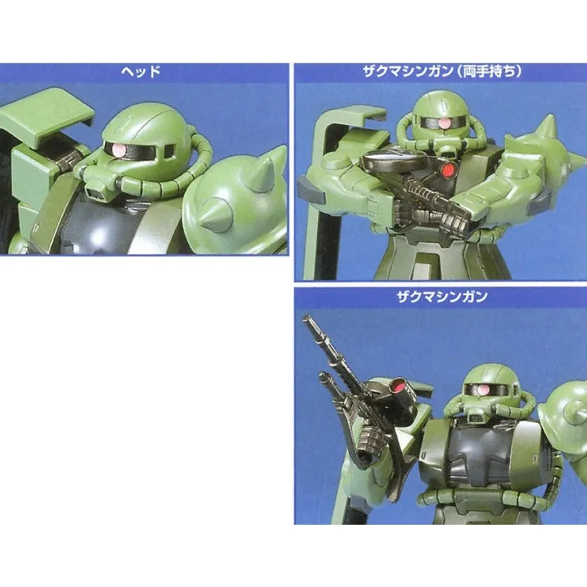 1/144 FG MS06F/J ZAKUII