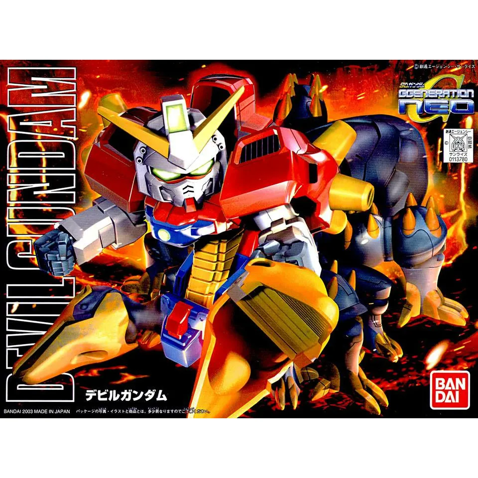 Bandai 5063841 SD BB245 Devil Gundam