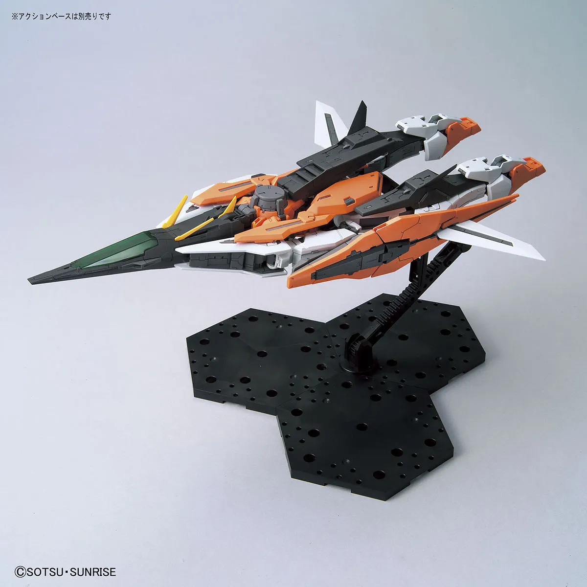 MG Gundam Kyrios 1/100