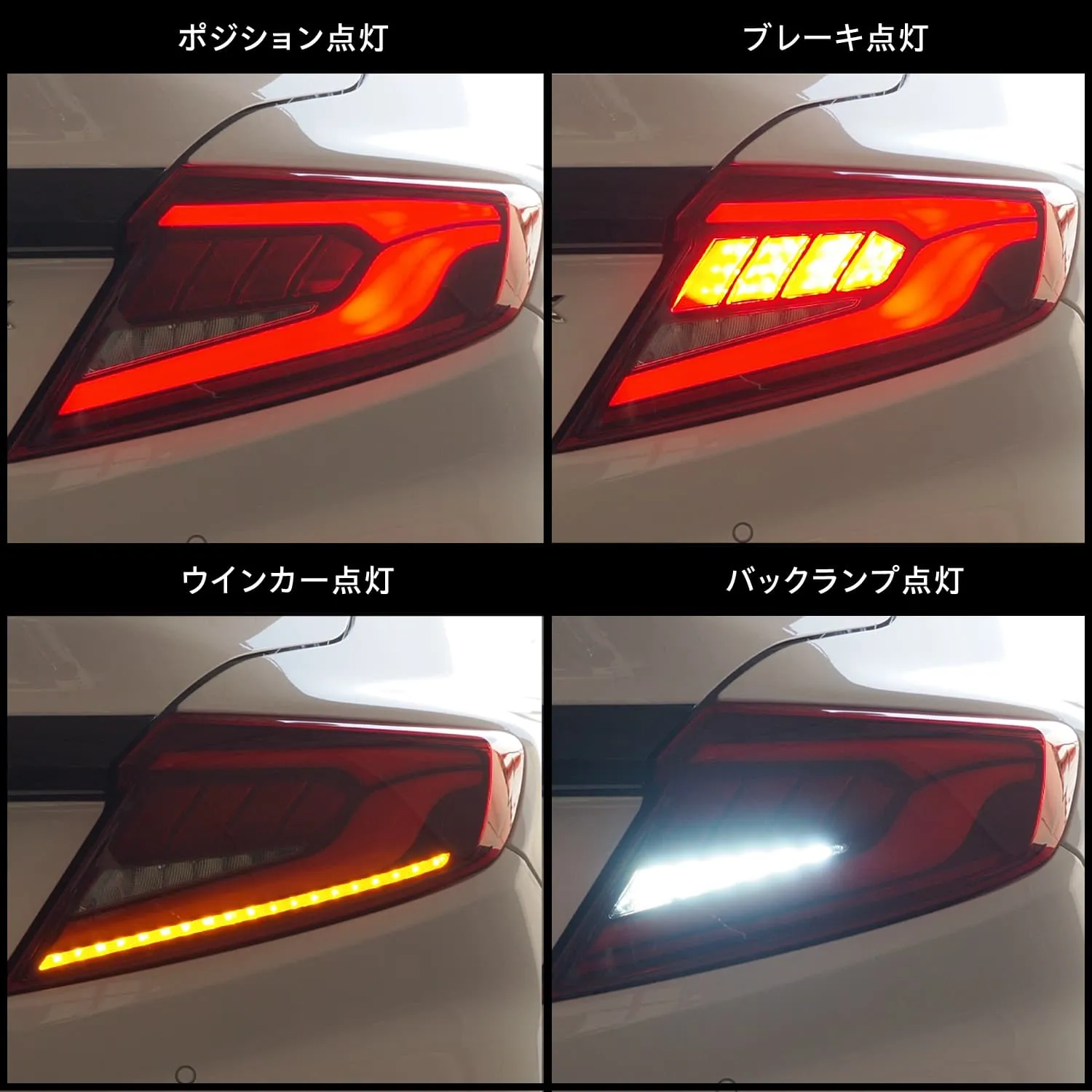 Valenti ULTRA Jewel LED Tail Lamps 2022  WRX